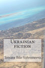 Ukrainian fiction