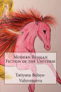 Modern Russian Fiction of the Universe