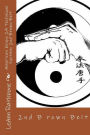 American Kenpo 24 Technique System: 2nd Brown Belt