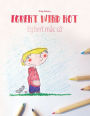 Egbert wird rot/Egbert mac co: Malbuch/Kinderbuch Deutsch-Vietnamesisch (zweisprachig/bilingual)