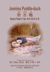 Title: Jemima Puddle-duck (Traditional Chinese): 04 Hanyu Pinyin Paperback Color, Author: Beatrix Potter