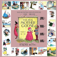 Title: The Real Mother Goose, Volume 1 (Traditional Chinese): 02 Zhuyin Fuhao (Bopomofo) Paperback Color, Author: Blanche Fisher Wright
