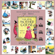 Title: The Real Mother Goose, Volume 1 (Traditional Chinese): 03 Tongyong Pinyin Paperback Color, Author: H Y Xiao PhD