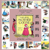 Title: The Real Mother Goose, Volume 1 (Simplified Chinese): 06 Paperback Color, Author: H Y Xiao PhD