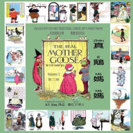 Title: The Real Mother Goose, Volume 3 (Traditional Chinese): 09 Hanyu Pinyin with IPA Paperback Color, Author: H.Y. Xiao PhD