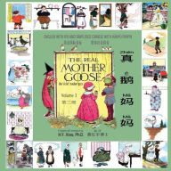 Title: The Real Mother Goose, Volume 3 (Simplified Chinese): 10 Hanyu Pinyin with IPA Paperback Color, Author: H.Y. Xiao PhD