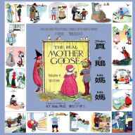 Title: The Real Mother Goose, Volume 4 (Traditional Chinese): 04 Hanyu Pinyin Paperback Color, Author: H.Y. Xiao PhD