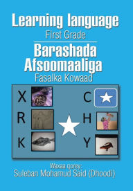 Title: Learning Somali language Book One, Author: Suleban Said