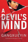 A Devil's Mind