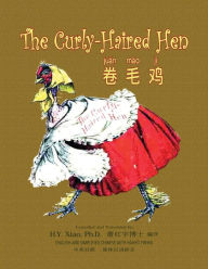 Title: The Curly-Haired Hen (Simplified Chinese): 05 Hanyu Pinyin Paperback B&W, Author: Auguste Vimar