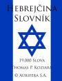 Hebrejcina Slovnik