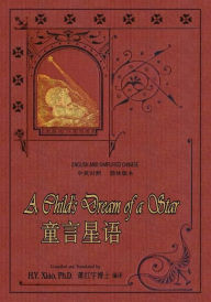 Title: A Child's Dream of a Star (Simplified Chinese): 06 Paperback B&w, Author: Charles Dickens