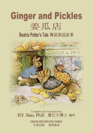 Title: Ginger and Pickles (Simplified Chinese): 06 Paperback B&w, Author: Beatrix Potter
