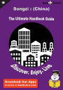 Ultimate Handbook Guide to Songzi : (China) Travel Guide