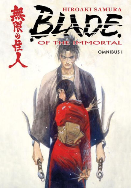 Fantasy Manga 101: Blade of the Immortal