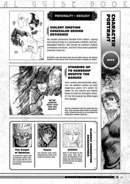Berserk Official Guidebook