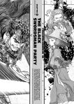 Alternative view 4 of Berserk Official Guidebook