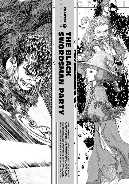 Berserk Official Guidebook