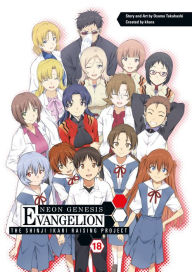 Title: Neon Genesis Evangelion: The Shinji Ikari Raising Project Volume 18, Author: Osamu Takahashi