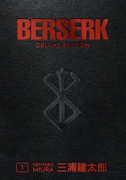 Berserk Deluxe Edition, Hobbies & Toys, Books & Magazines, Comics