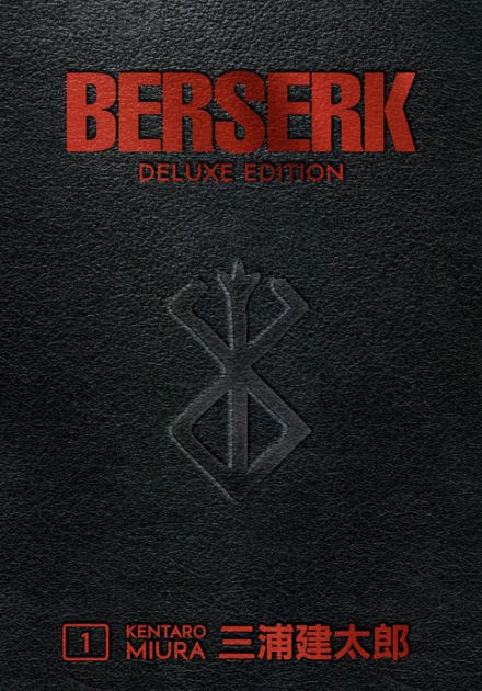 Berserk Deluxe, Volume 1 by Kentaro Miura, Jason DeAngelis