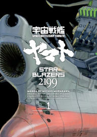 Title: Star Blazers 2199 Omnibus Volume 1, Author: Michio Murakawa