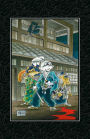 Usagi Yojimbo Saga Volume 8 Limited Edition