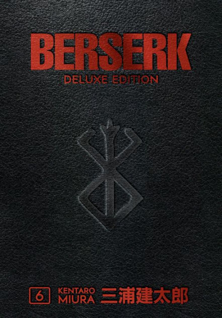 DH Berserk Deluxe Edition HC Volume 6 - Equals TP V16-18 - Kintaro Miura's  Epic!