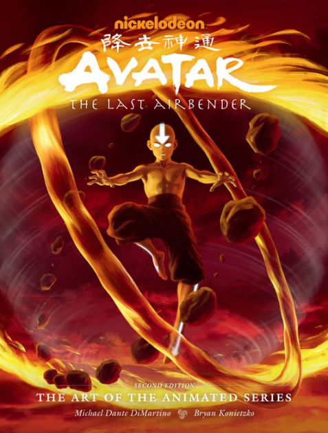 Premium AI Image  A poster for the anime that says'the last airbender'on it