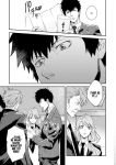 Alternative view 4 of Psycho-Pass: Inspector Shinya Kogami Volume 6