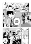Alternative view 7 of Psycho-Pass: Inspector Shinya Kogami Volume 6