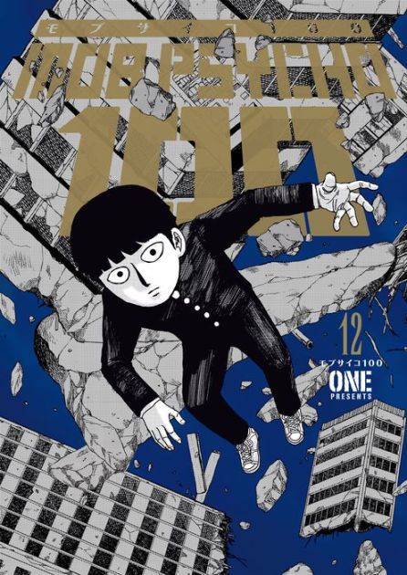 Mob Psycho 100 Manga Volume 3