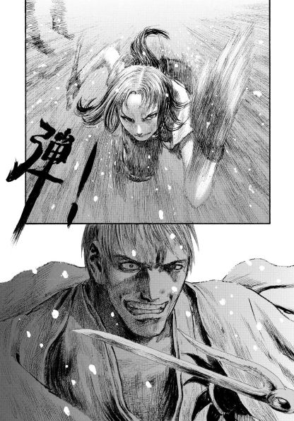 Blade of the Immortal Deluxe Volume 9