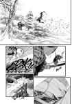 Alternative view 7 of Blade of the Immortal Deluxe Volume 9
