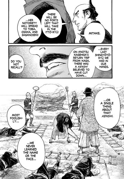 Blade of the Immortal Deluxe Volume 10