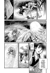 Alternative view 10 of Blade of the Immortal Deluxe Volume 10