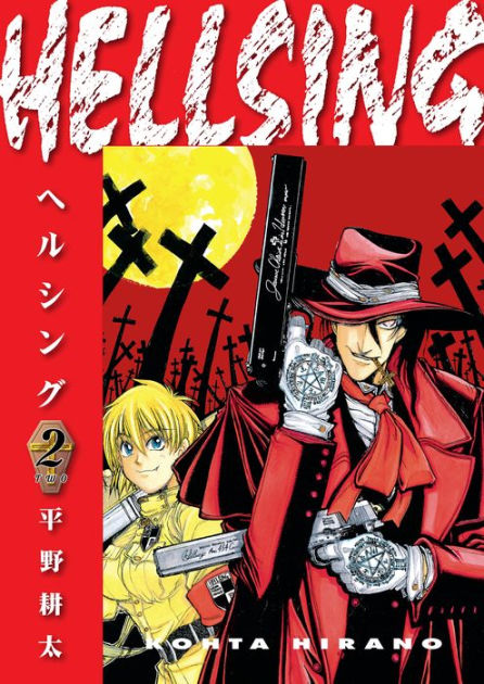 Hellsing Volume 3 (Second Edition) by Kohta Hirano: 9781506738529 |  : Books