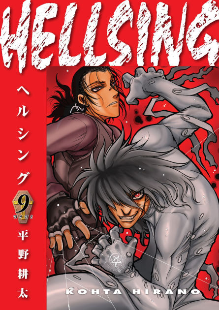 Drifters, the manga by the creator of Hellsing, is releasing