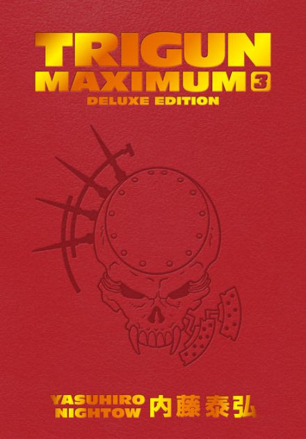 TRIGUN ART BOOK ロマンアルバム trigun-roman-album.jpg