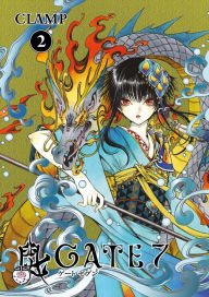 Title: Gate 7 Volume 2, Author: Clamp