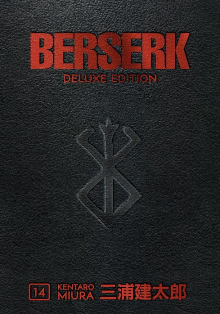 Berserk Deluxe Volume 14 by Kentaro Miura, Hardcover