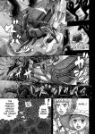 Alternative view 7 of Berserk Deluxe, Volume 14