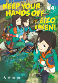Title: Keep Your Hands Off Eizouken! Volume 4, Author: Sumito Oowara