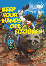 Title: Keep Your Hands Off Eizouken! Volume 6, Author: Sumito Oowara