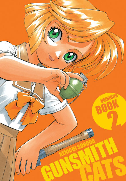 GUNSMITH CATS 2 Revised Edition KCデラックス | 園田 健一 |本