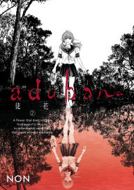 Title: Adabana Volume 2, Author: Non