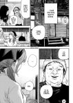 Alternative view 9 of Adabana Volume 2