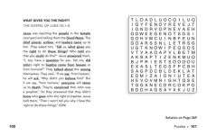 Alternative view 3 of The Everything Large-Print Bible Word Search Book, Volume 4: More Than 100 Inspirational Word Search Puzzles in Large Print