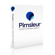 Title: Pimsleur Arabic (Modern Standard) Level 3 CD: Learn to Speak and Understand Modern Standard Arabic with Pimsleur Language Programs, Author: Pimsleur