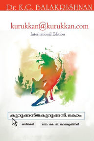 Title: Kurukkan@kurukkan.com, Author: Dr Dr Balakrishnan K G G